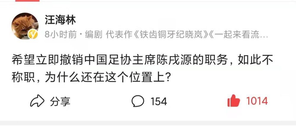 米兰将在冬窗补强，除了前锋以外也会引进新的后卫，卡卢卢要等到3月份才能复出，而克亚尔的肌肉伤病持续反复。